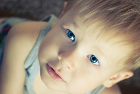 Любимые глазки