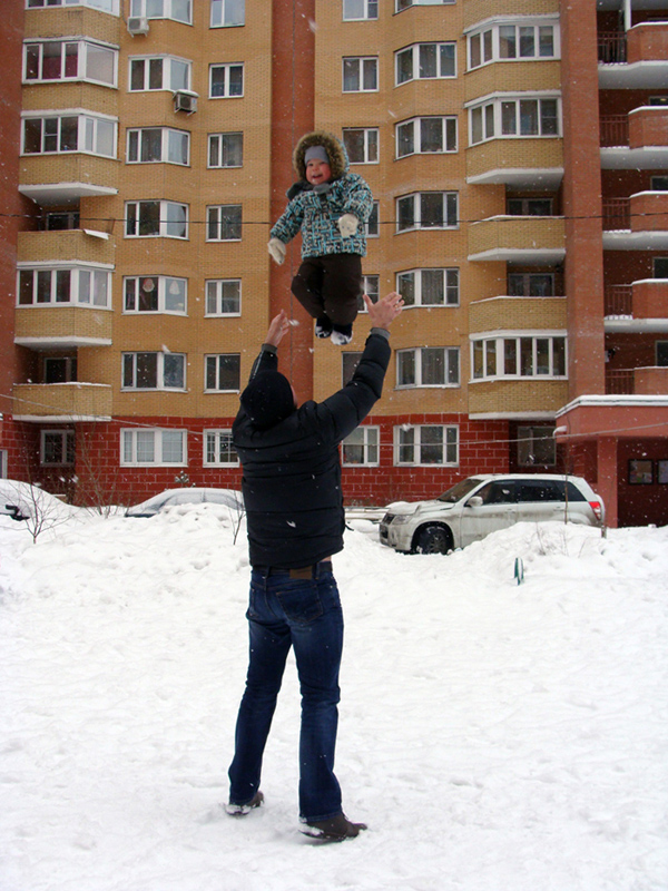 детская радость