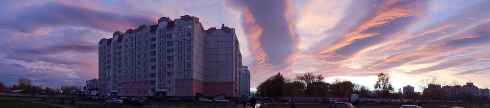 Длань Господня