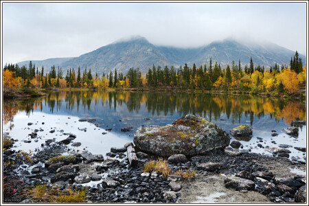 Осеннее отражение