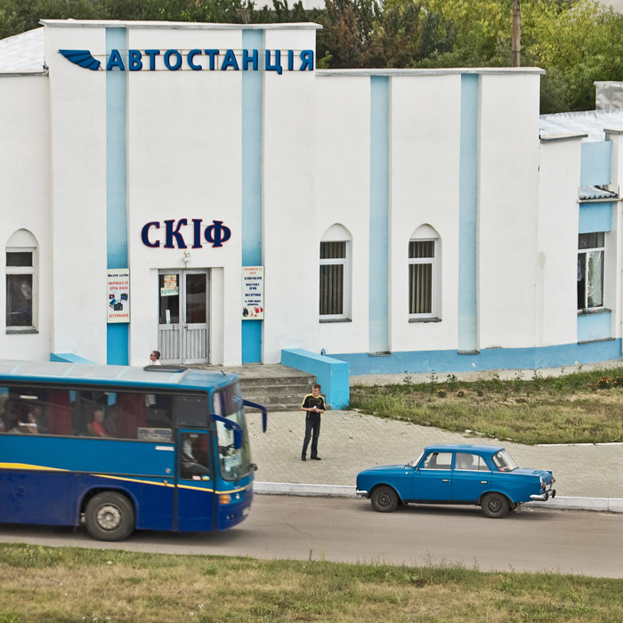 Автостанция