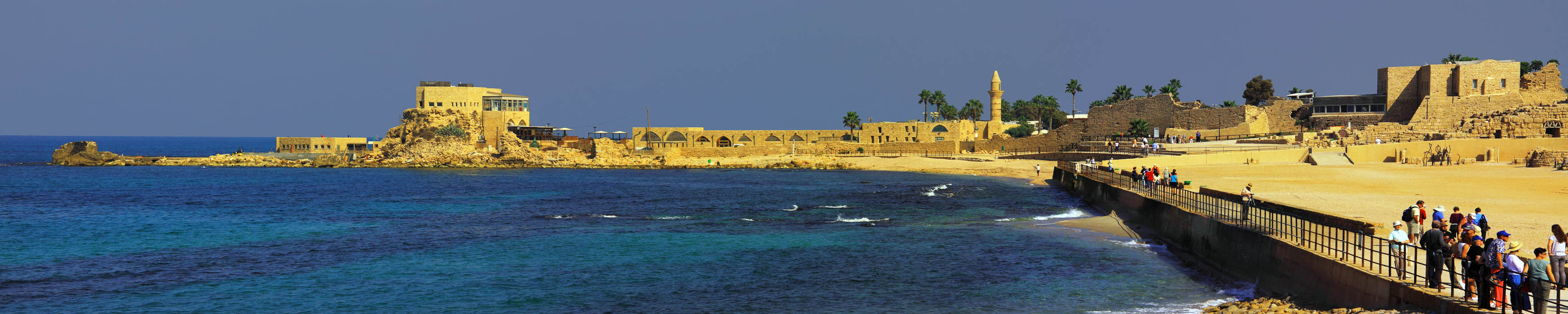 Caesarea Palestine