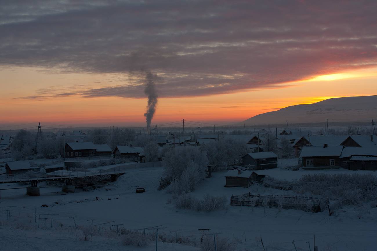 Полдень.