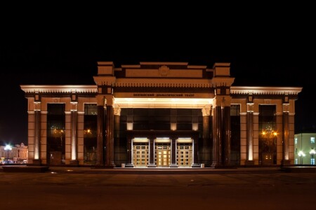 Пензенский драматический театр