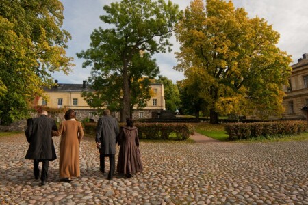 аристократы