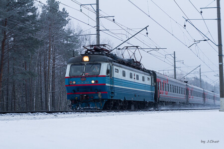 Долгая дорога домой