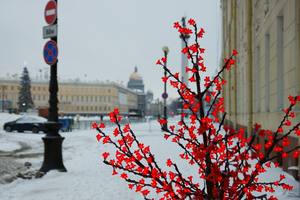 С Новым Годом!