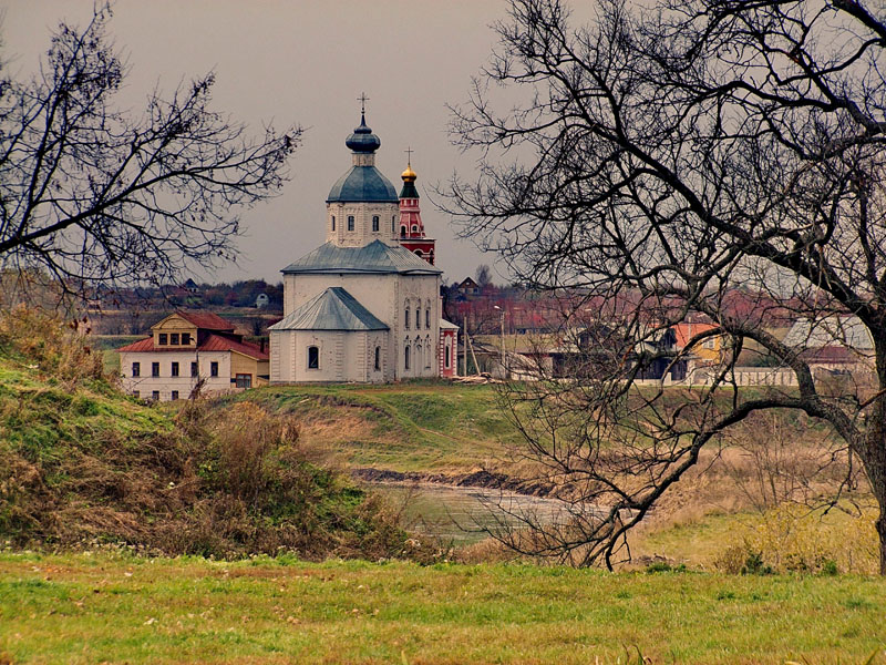 Родные края