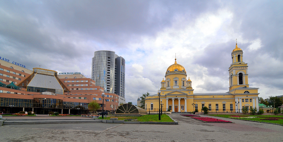 Старь и новь