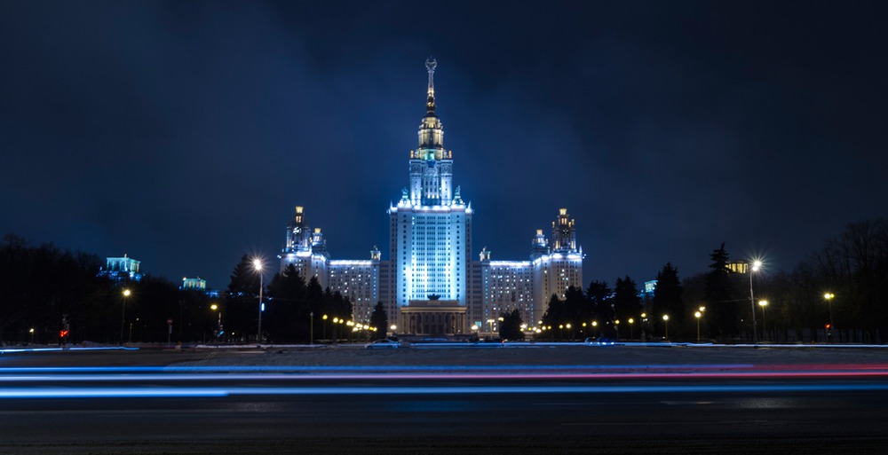 Moscow State University named after Lomonosov