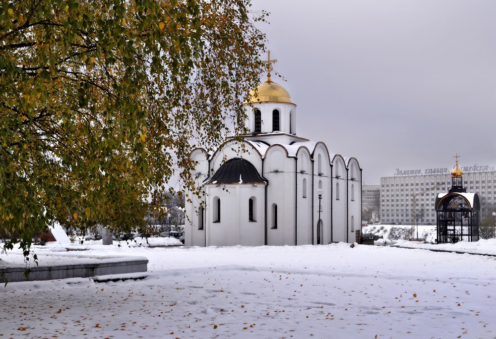 Прогулки в ноябре