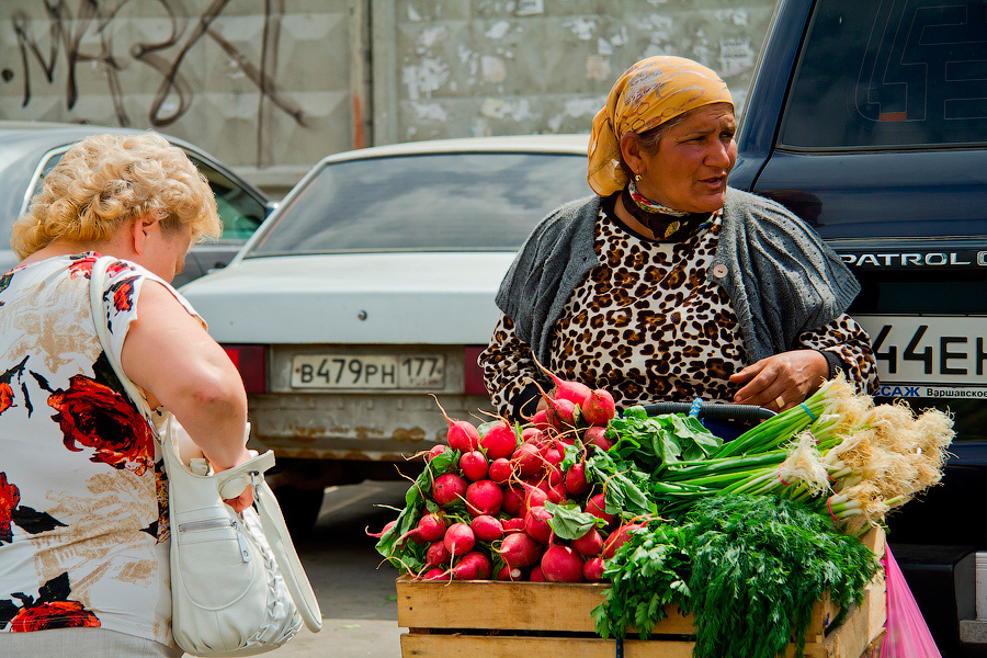 Торговка.