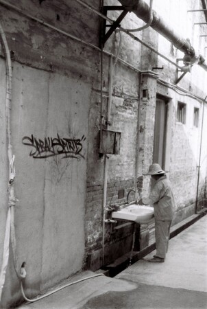 PRC,GZ,выставочный центр &amp;quot;RedTory&amp;quot;