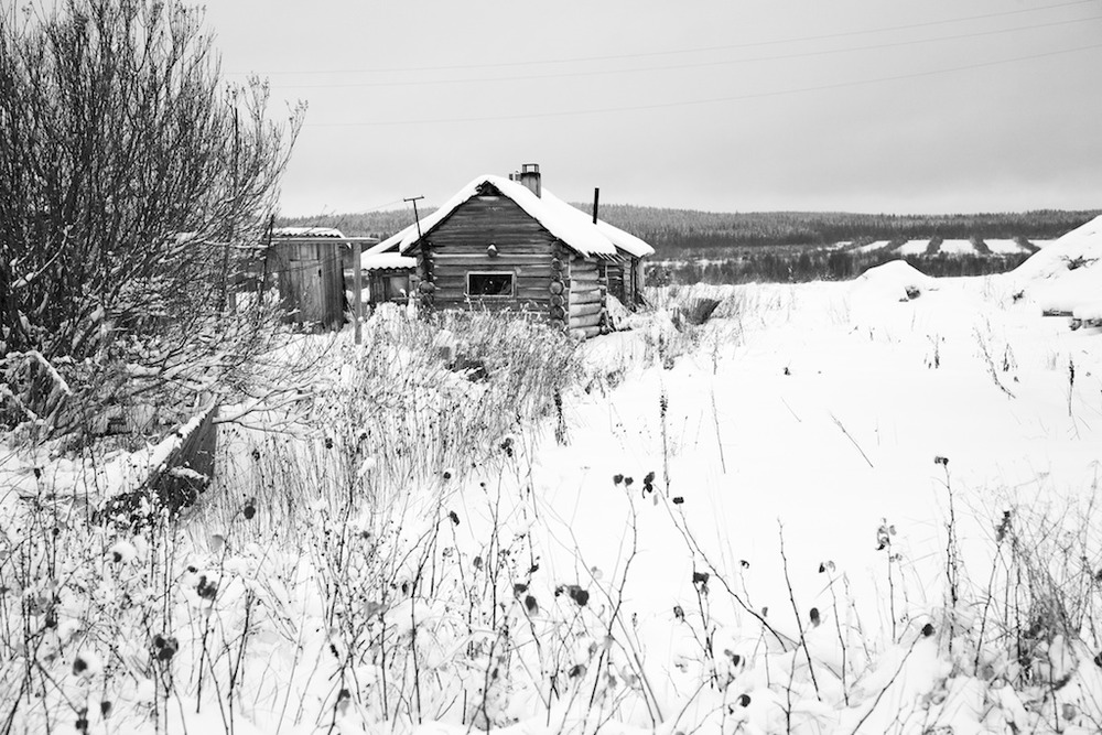 КАЛЕВАЛА, КАРЕЛИЯ