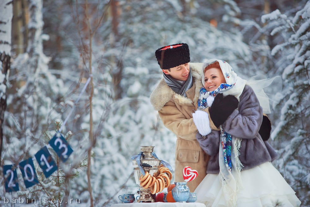 Зимняя свадьба