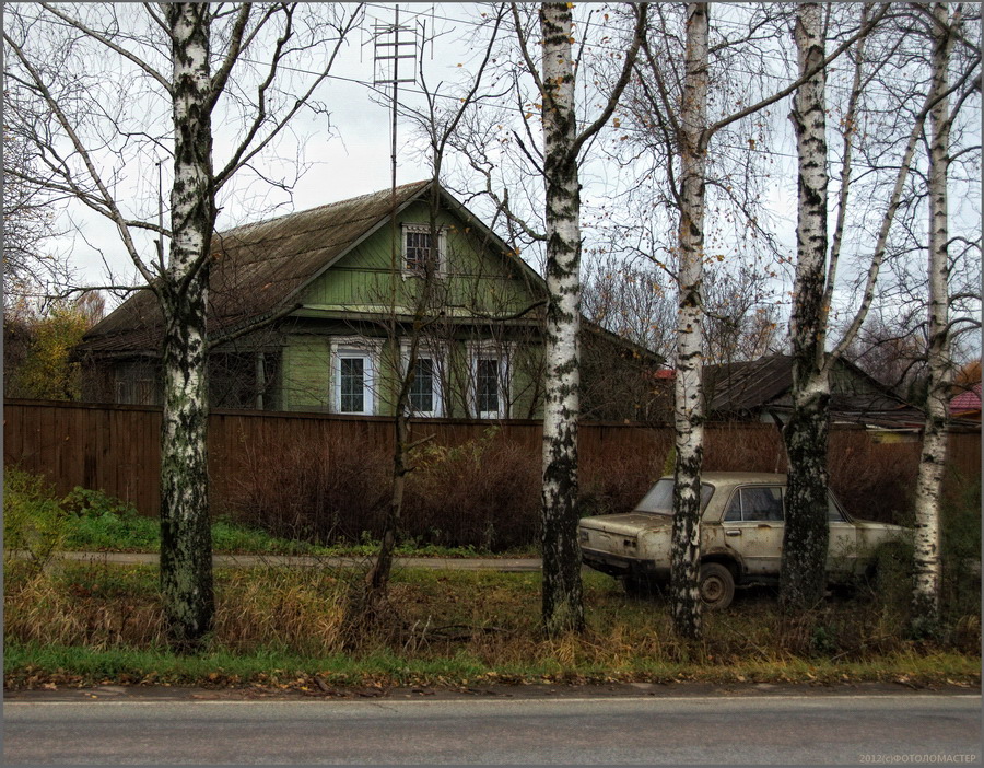 Деревенский пейзаж