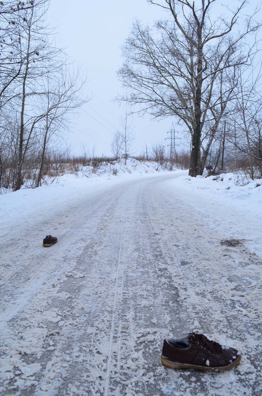 ВНЕЗАПНО