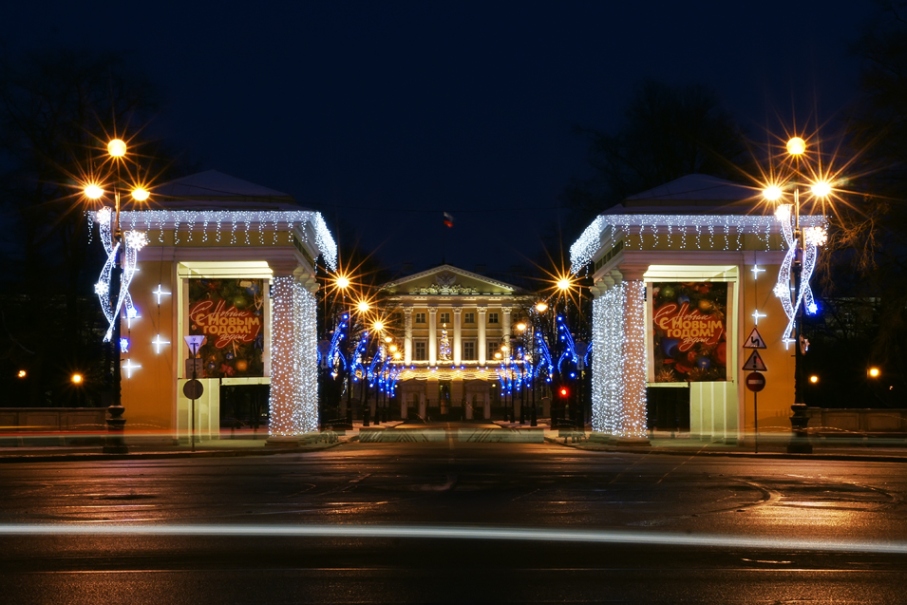 Праздничные огни