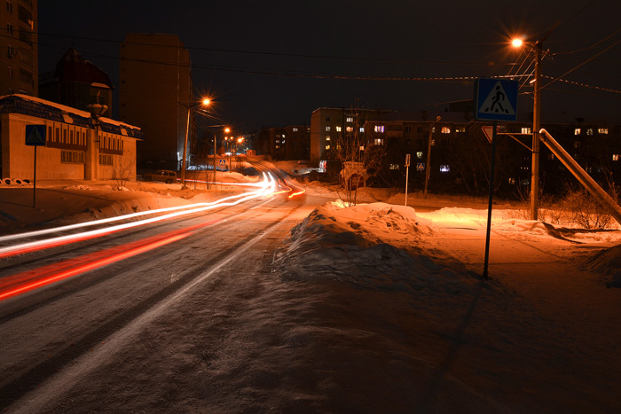 Мгновение.