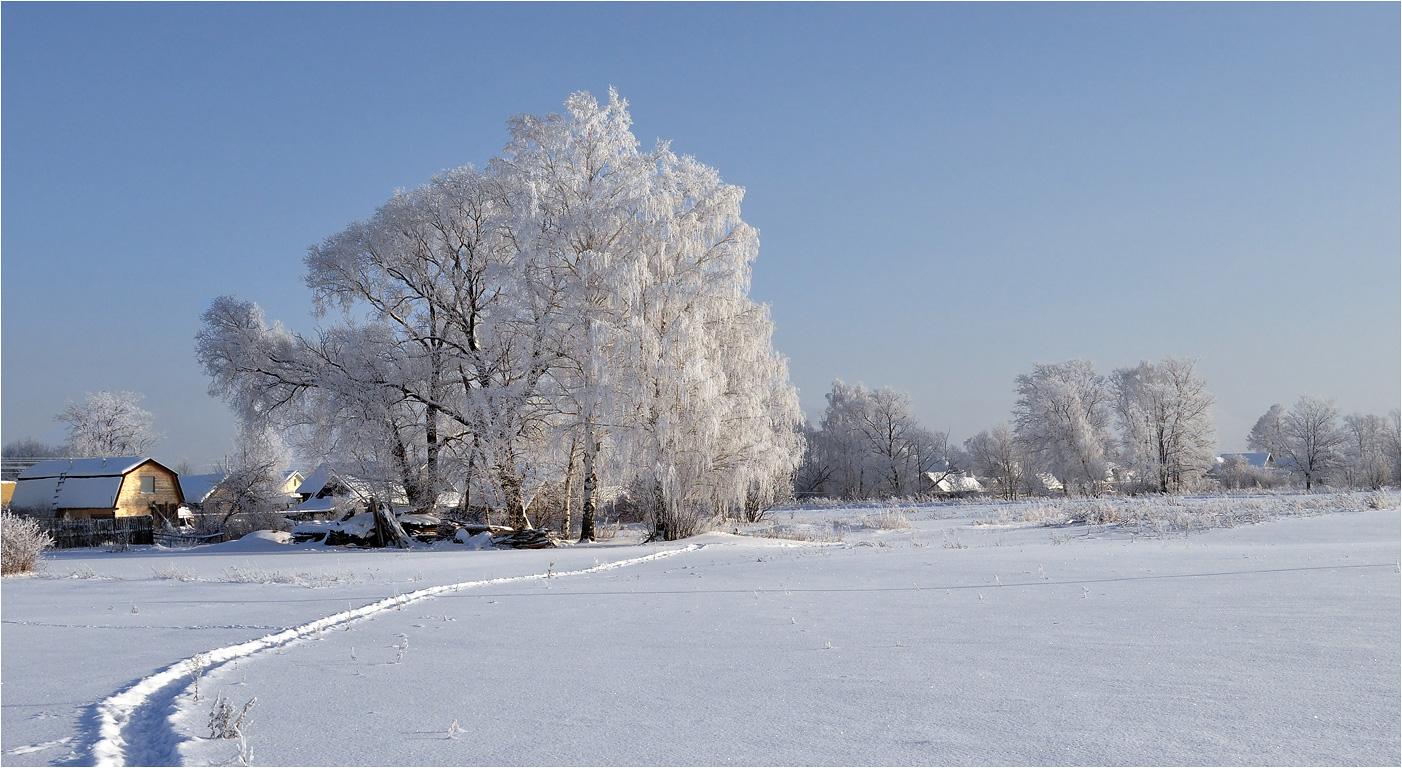 Заморозило