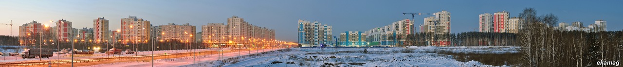 Екатеринбург