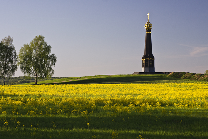 Батарея Раевского.