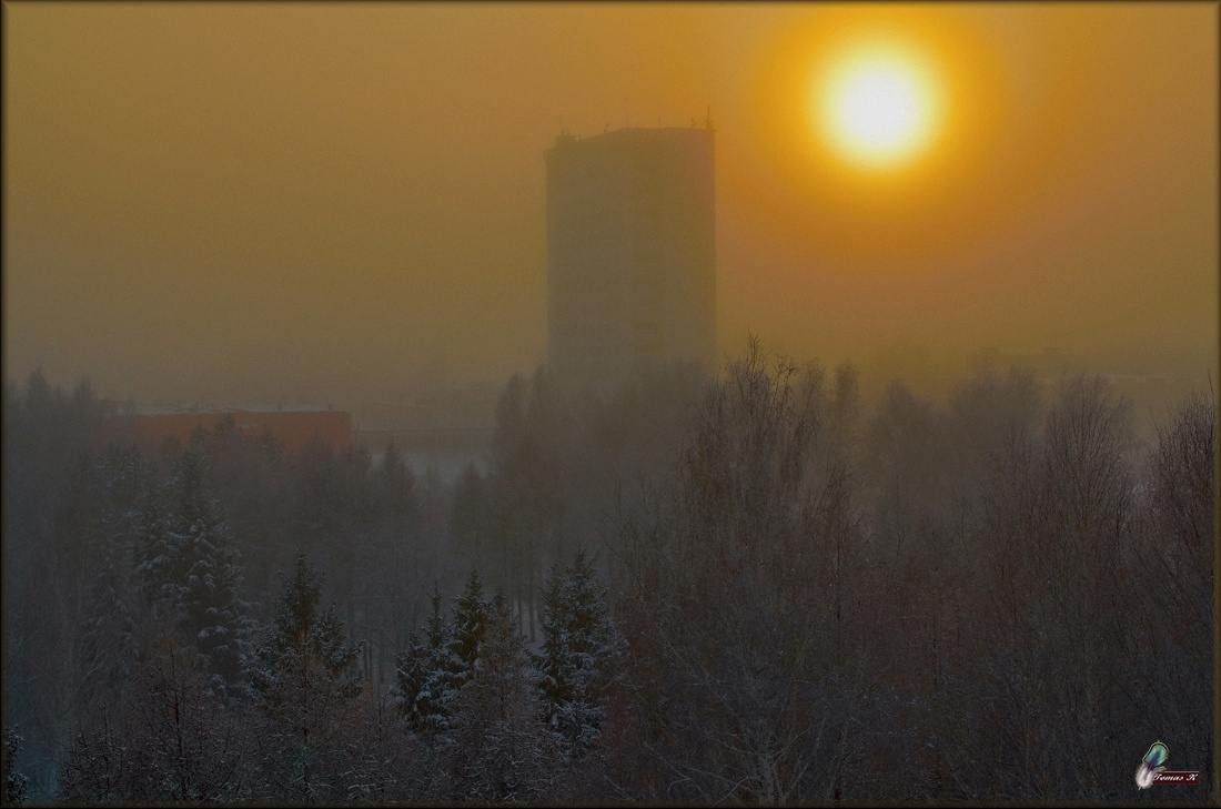 Морозный вечер (-42°C)