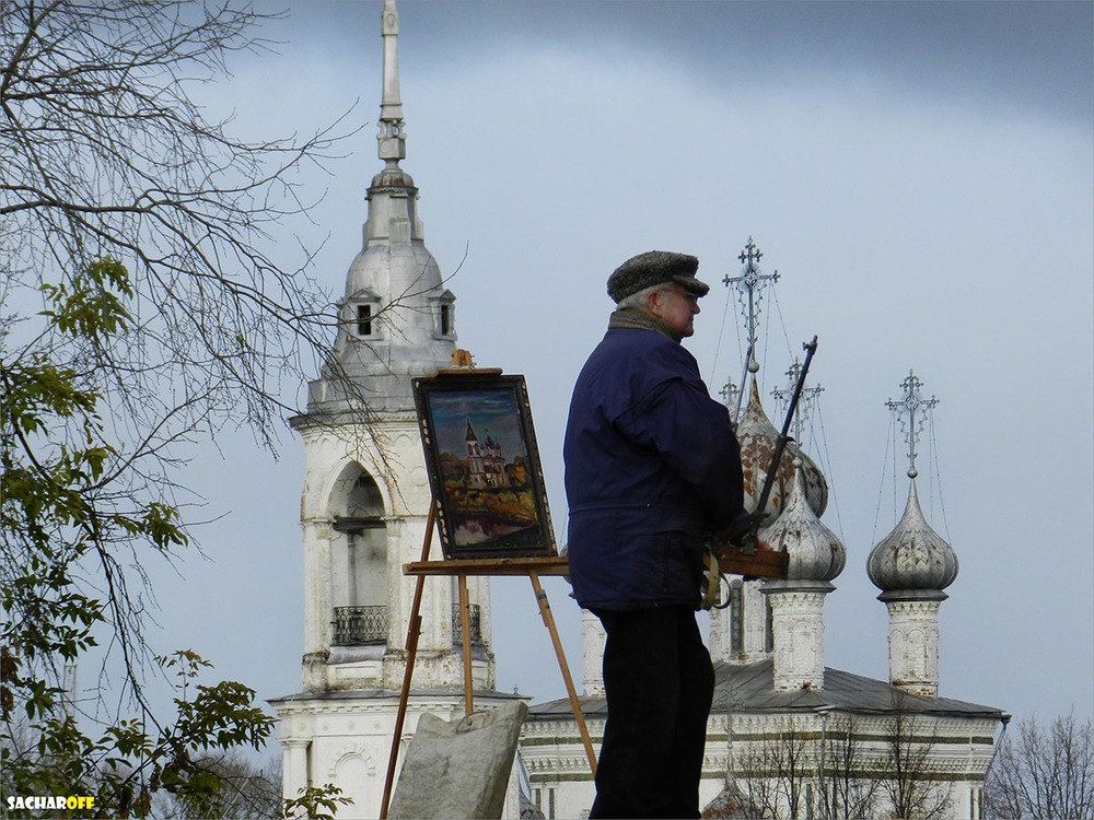 в городе,где резной палисад...