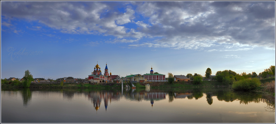 Хоть на край земли, хоть за край...