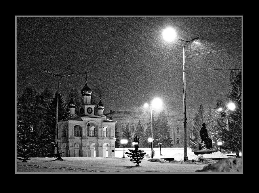 Метель в моем городе