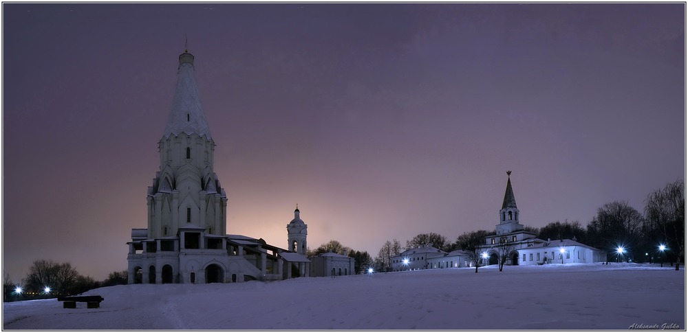 Церковь Вознесения Господня