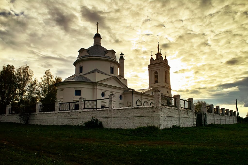 в Константиново