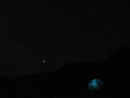 И только звезды над нами...