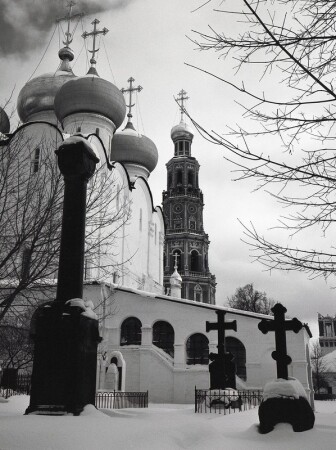 В монастыре