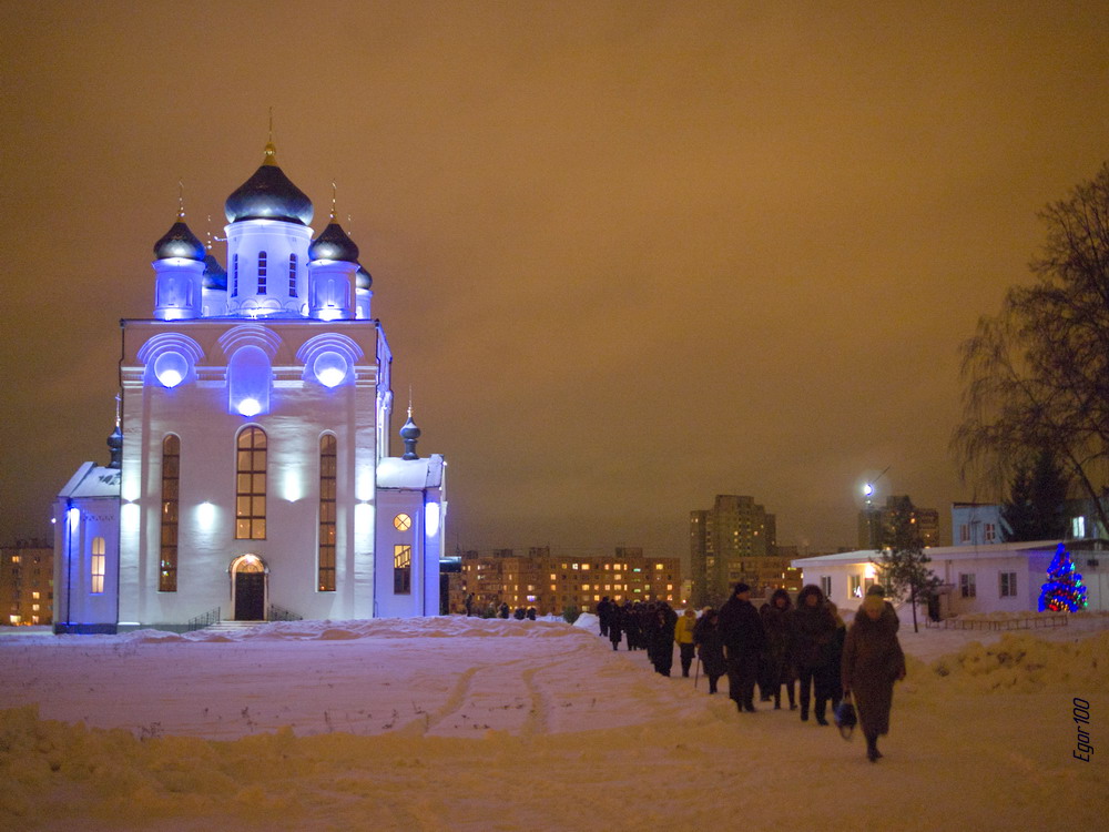 Рождество