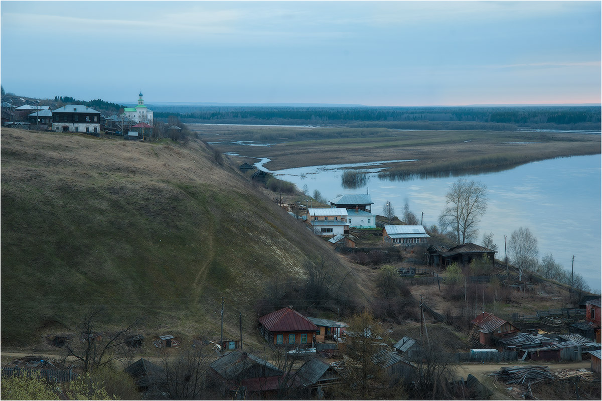 Предрассветная.