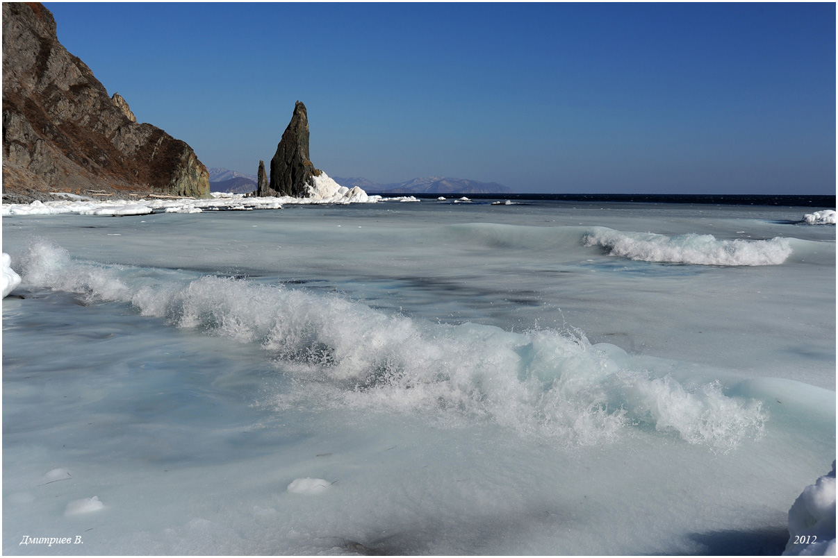 Ледяная вода.