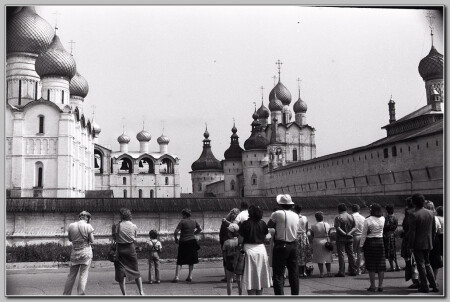 Звоны