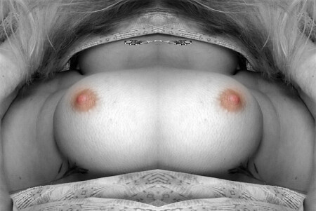 Лан-дыши лан-дыши