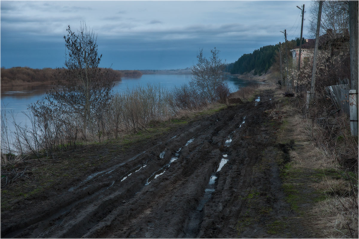 Предрассветная пасмурная