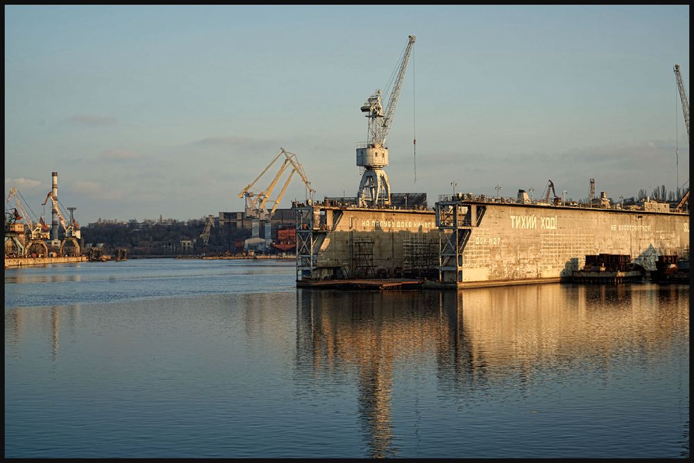 Город корабелов