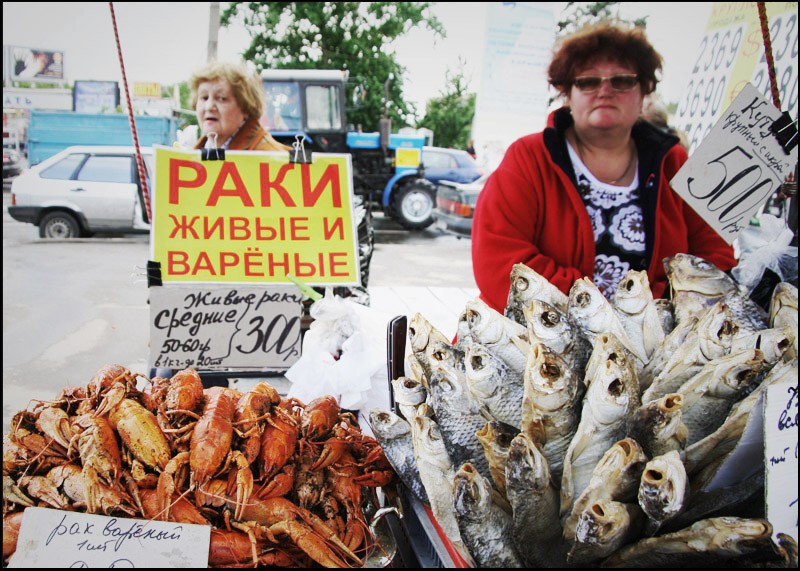 Варёно-средние, но по 300