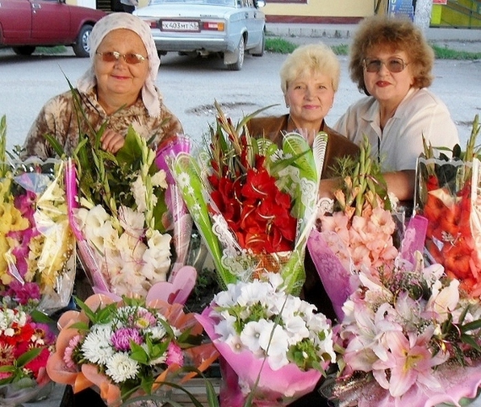 Сегодня денег не берём!