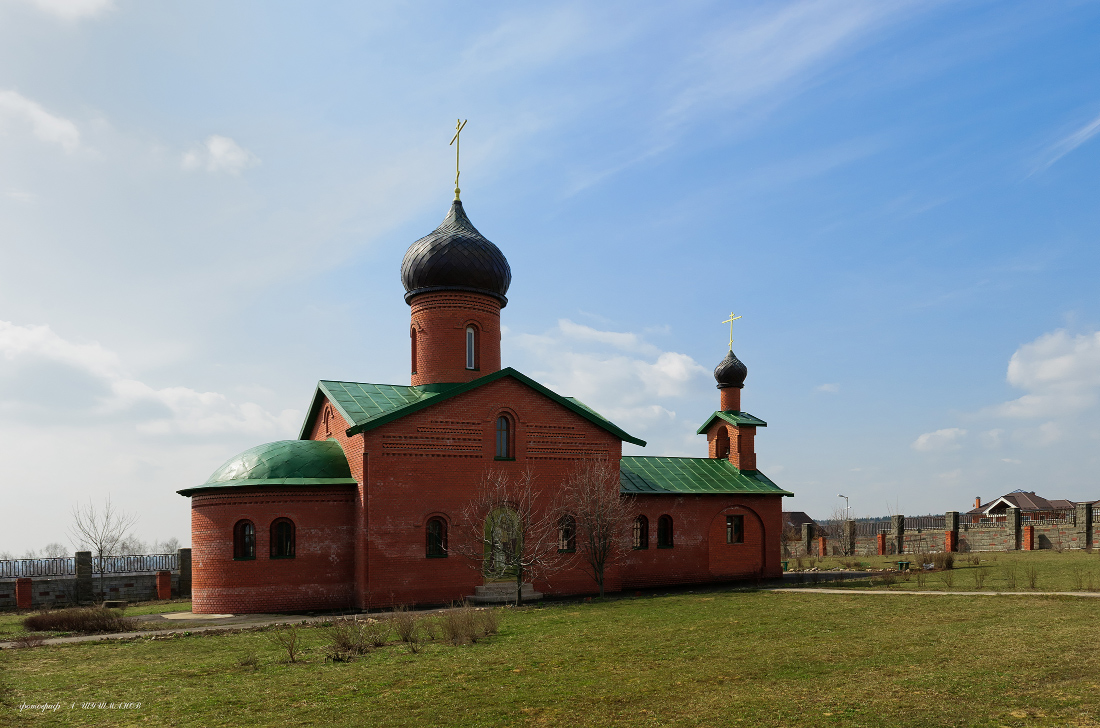 храм РОЖДЕСТВА ПРЕСВЯТОЙ БОГОРОДИЦЫ