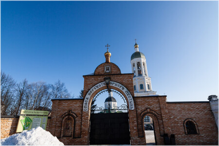 Оптина пустынь