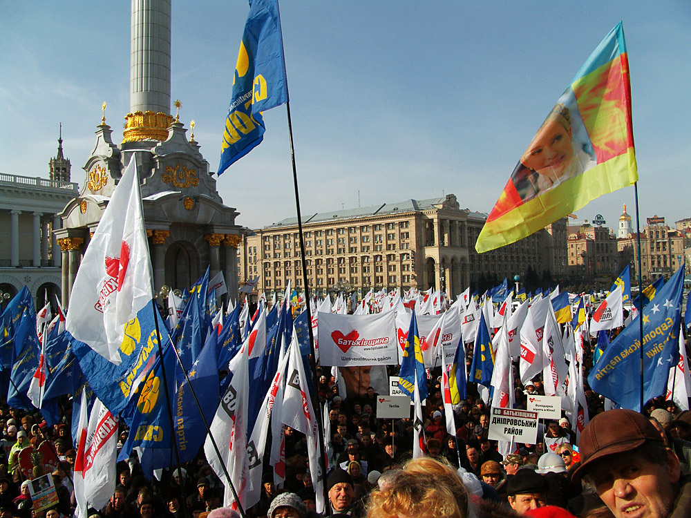 Кияни проти політичних репресій