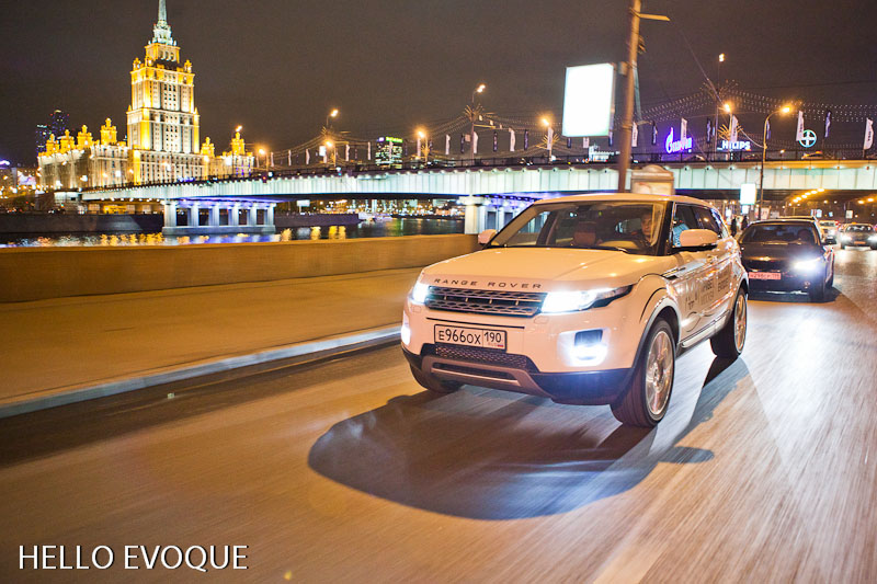 Evoque