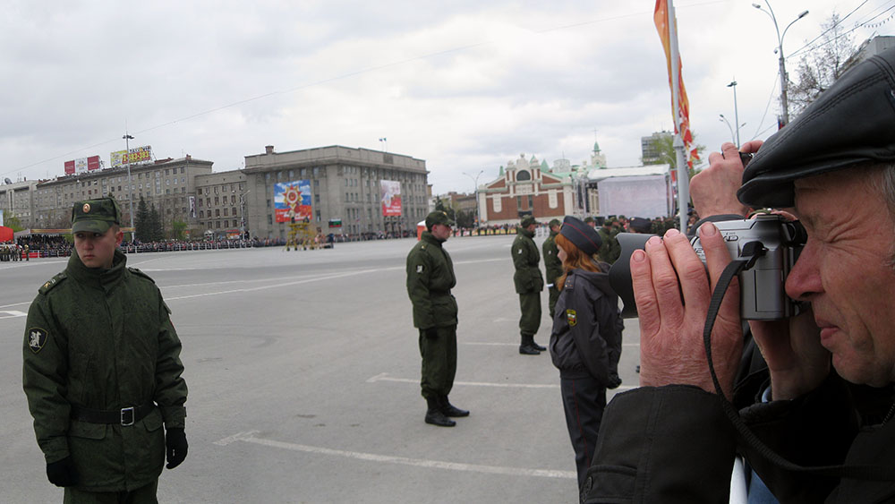 День Победы