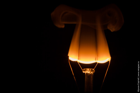 the lamp