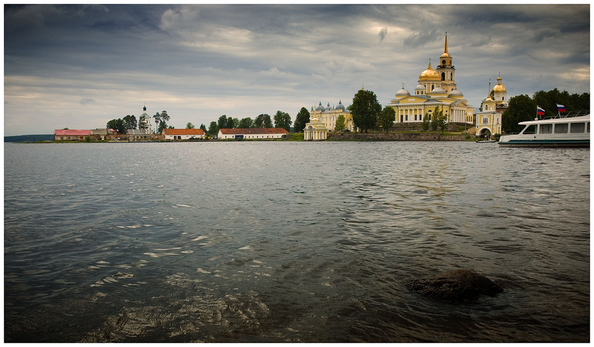 Мрачноватая погода